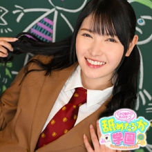 NNG-006/nng006のメインビジュアル