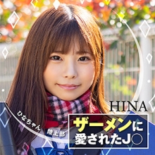 NNP-011/nnp0011のメインビジュアル