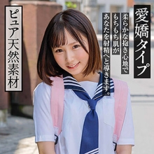 NNP-007/nnp007のメインビジュアル