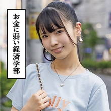 NNP-200/nnp200のメインビジュアル
