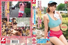 NNPJ-014/nnpj00014のメインビジュアル