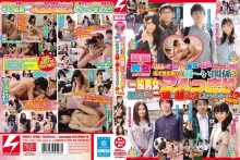 NNPJ-095/nnpj00095のメインビジュアル