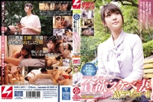 NNPJ-267/nnpj00267のメインビジュアル