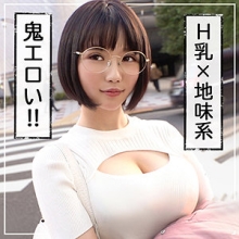 NOL-006/nol0006のメインビジュアル