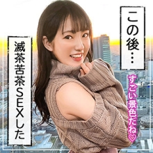 NOL-007/nol0007のメインビジュアル