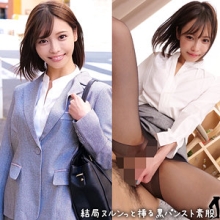 NOST-046/nost046のメインビジュアル