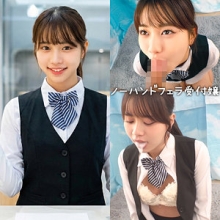 NOST-201/nost201のメインビジュアル