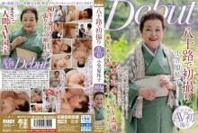 NYKD-074/nykd00074のメインビジュアル