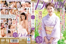 NYKD-129/nykd00129のメインビジュアル