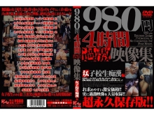 OALL-000/oall002のメインビジュアル