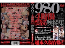 OALL-000/oall004のメインビジュアル