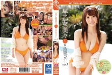 OFJE-039/ofje00039のメインビジュアル