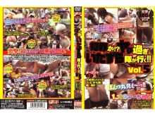 OITAD-000/oitad005のメインビジュアル