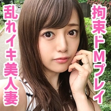 OKSM-002/oksm002のメインビジュアル