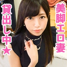 OKSM-018/oksm018のメインビジュアル