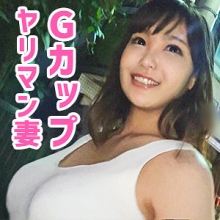 OKSM-023/oksm023のメインビジュアル