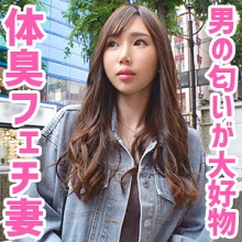 OKSM-035/oksm035のメインビジュアル
