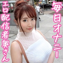 OKSM-040/oksm040のメインビジュアル