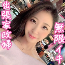 OKSM-047/oksm047のメインビジュアル