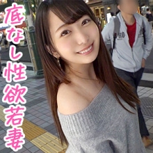 OKSM-048/oksm048のメインビジュアル