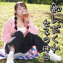 OMAD-005/omad005のメインビジュアル