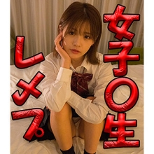 OMSK-121/omsk121のメインビジュアル