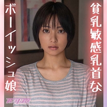 OMSK-127/omsk127のメインビジュアル