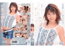 ONED-000/oned508のメインビジュアル