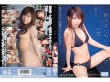 ONED-000/oned566のメインビジュアル