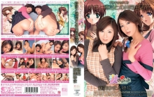 ONED-000/oned698のメインビジュアル