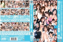 ONSD-000/onsd156のメインビジュアル