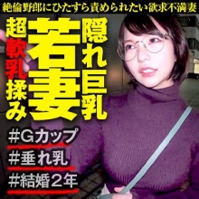 OPCYN-159/opcyn159のメインビジュアル