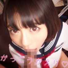 OREBMS-036/orebms036のメインビジュアル