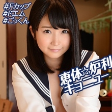 OREBMS-068/orebms068のメインビジュアル