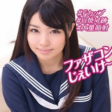 OREBMS-074/orebms074のメインビジュアル