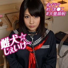 OREBMS-082/orebms082のメインビジュアル