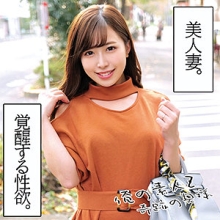 OREC-1004/orec1004のメインビジュアル