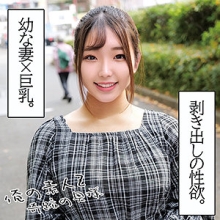 OREC-1006/orec1006のメインビジュアル