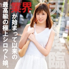OREC-518/orec518のメインビジュアル