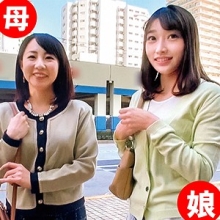 OREC-542/orec542のメインビジュアル