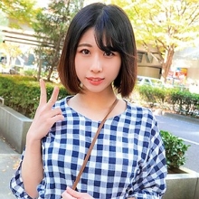 OREC-697/orec697のメインビジュアル