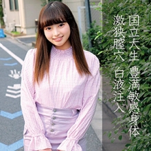 OREC-855/orec855のメインビジュアル
