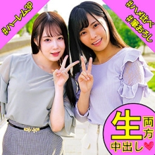 OREC-867/orec867のメインビジュアル