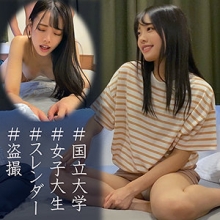 OREC-955/orec955のメインビジュアル