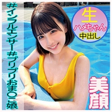 OREC-984/orec984のメインビジュアル