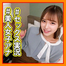 OREC-997/orec997のメインビジュアル