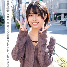 ORECO-011/oreco011のメインビジュアル