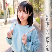 ORECO-015/oreco015のメインビジュアル