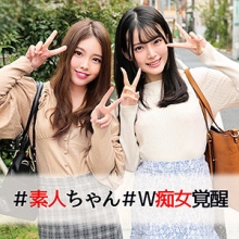 ORECO-017/oreco017のメインビジュアル