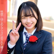 ORECO-027/oreco027のメインビジュアル